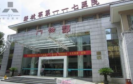 2022浙江前十名的整形医院有哪些