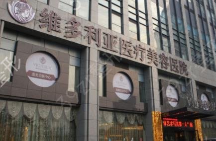 2022浙江前十名的整形医院有哪些
