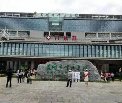 2022昆明整形公立三甲医院前六盘点