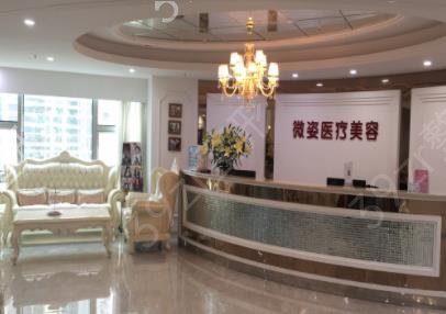 2022深圳整形美容前十排行榜权威发布