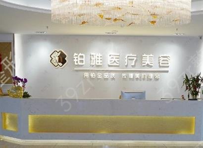 2022深圳整形美容前十排行榜权威发布