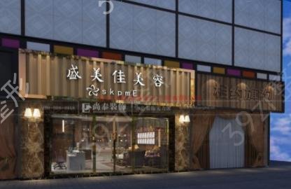2022深圳整形美容前十排行榜权威发布