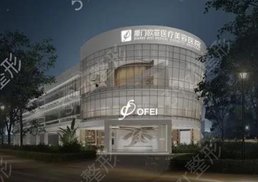2022厦门丰胸哪家好