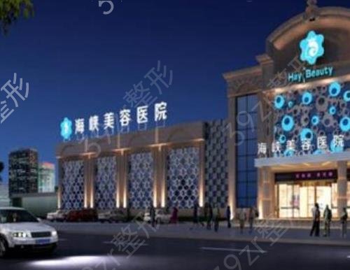 2022厦门丰胸哪家好