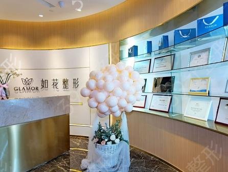 重庆整容医院排行榜前十曝光
