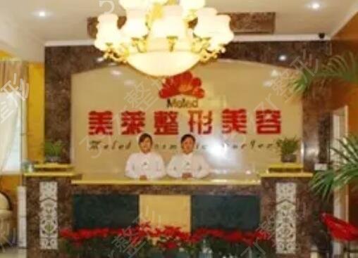 2022济南整形医院排名前十位入选名单公示