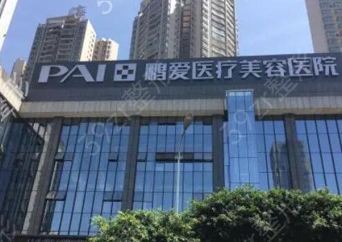 2022济南整形医院排名前十位入选名单公示