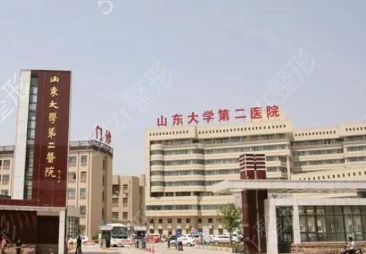 2022济南整形医院排名前十位入选名单公示