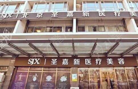 国内美容整形医院排行榜前四测评