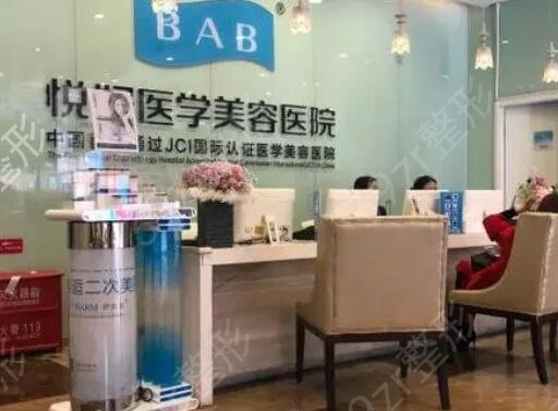 国内美容整形医院排行榜前四测评