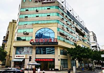 2022成都排名前十的整形医院有哪些