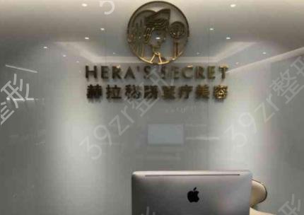 2022成都排名前十的整形医院有哪些