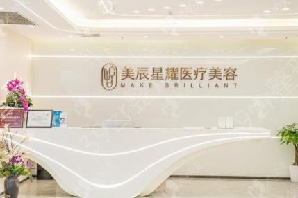 2022成都排名前十的整形医院有哪些