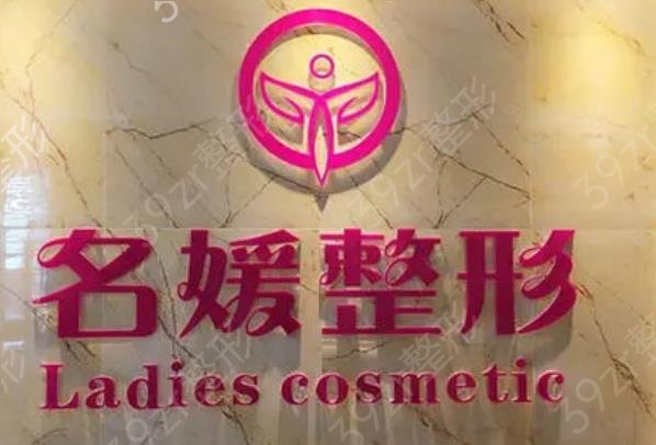 2022广东湛江割双眼皮哪里好