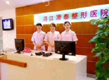 2022广东湛江割双眼皮哪里好