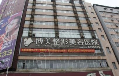 昆明哪里整形好