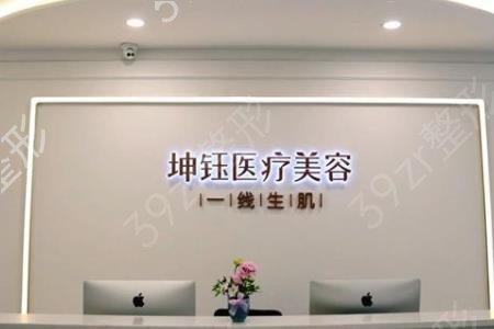 昆明哪里整形好