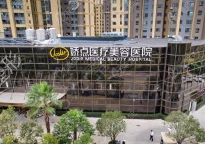 昆明哪里整形好