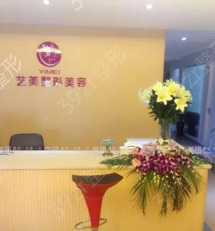 2022温州整形医院排名前十出炉