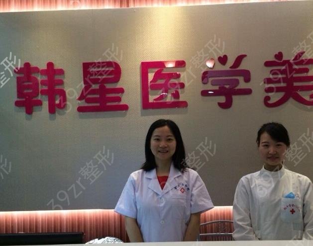 2022温州整形医院排名前十出炉