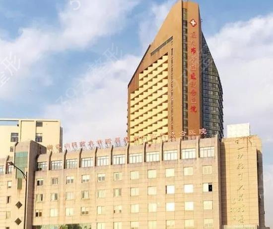 2022温州整形医院排名前十出炉