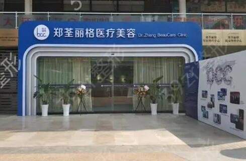 重庆吸脂医院排行榜前四对比盘点