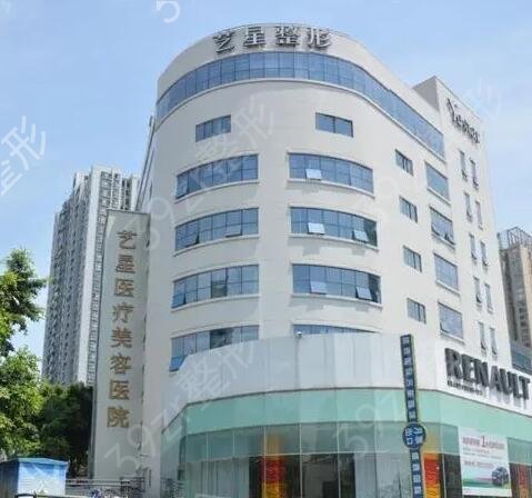 重庆吸脂医院排行榜前四对比盘点