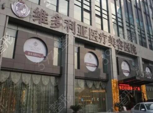 杭州做医美哪家医院好