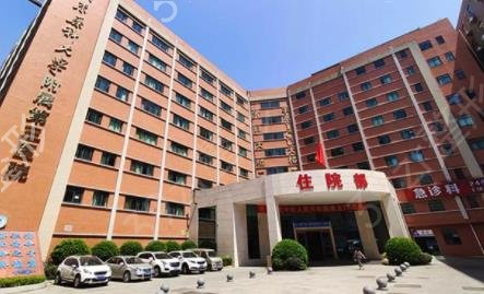 2022广州公立整形医院排名前十权威盘点