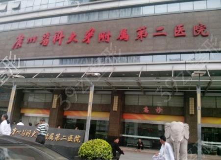 2022广州公立整形医院排名前十权威盘点