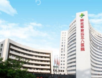 2022广州公立整形医院排名前十权威盘点