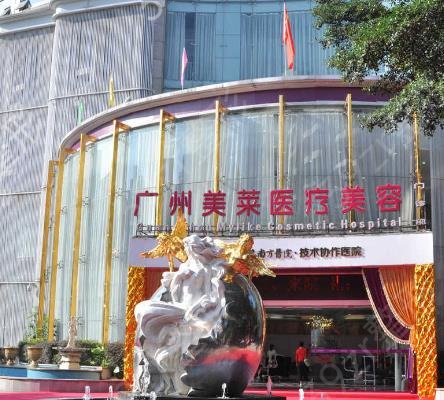 2022广东广州吸脂手术医院排名榜推荐前四
