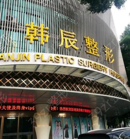 2022南京双眼皮医院排名推荐