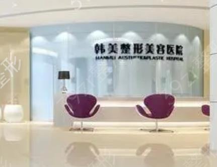 合肥做隆胸整形医院排名发布
