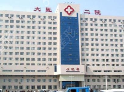 辽宁整形三甲医院排行榜前四名单揭晓