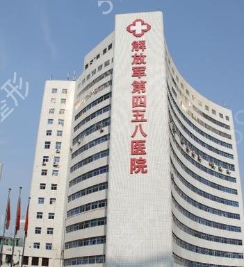 广州公立权威的整形医院有哪些