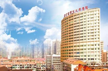 2022上海做眼部手术整形哪家好