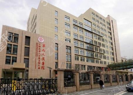 2022上海做眼部手术整形哪家好