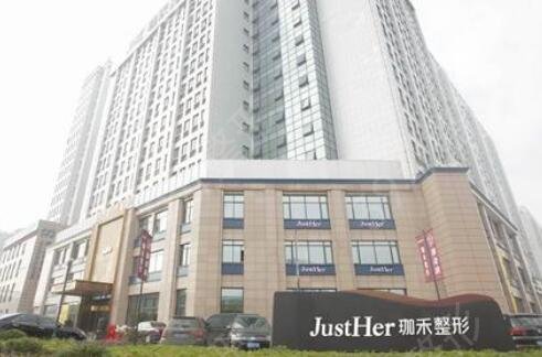 2022宁波整形医院排名前十