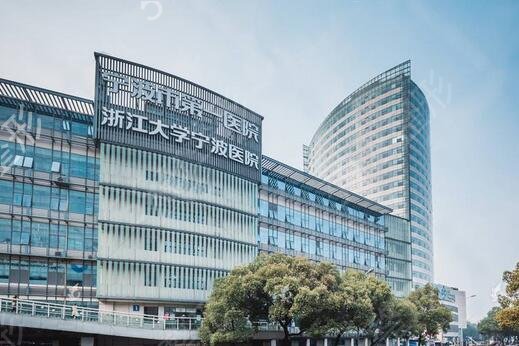 2022宁波整形医院排名前十