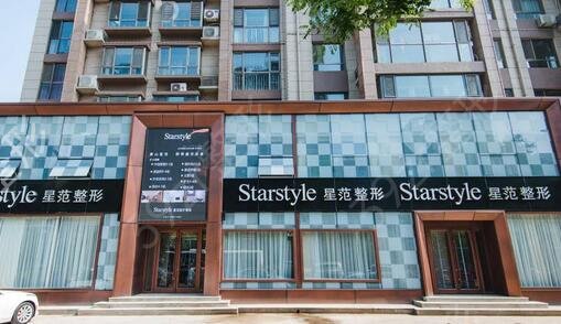 2022宁波整形医院排名前十
