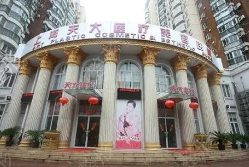 2022上海磨骨比较好的医院排行榜揭晓