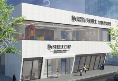 2022南京口腔科排名前十私立机构盘点
