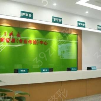 2022南京口腔科排名前十私立机构盘点