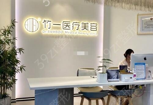 合肥整形医院口碑排行榜TOP5