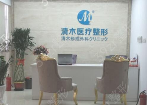 北京脂肪填充好的医院排行榜前五