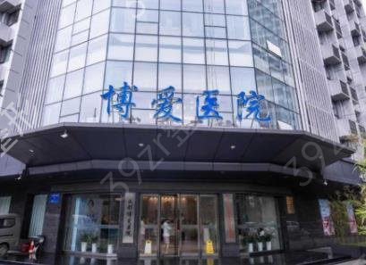 2022成都口腔诊所排名前十权威盘点