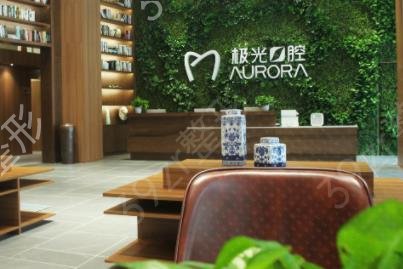 2022成都口腔诊所排名前十权威盘点
