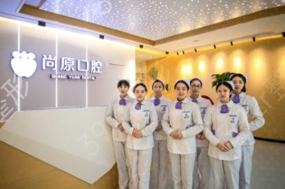 2022成都口腔诊所排名前十权威盘点