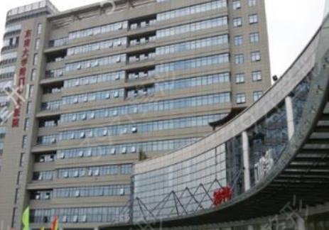 南京公立三甲整形排名榜前五点名